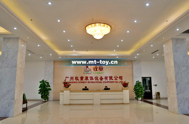 爱飞游乐淘气堡工厂环境