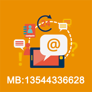 联系游乐设备厂家